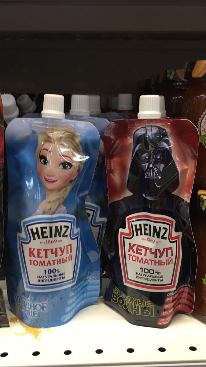 Кетчуп пизда Кетчуп пизда