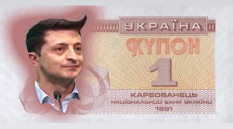 Відставка Смолія - ​​це "тривожний сигнал", - заява Євросоюзу - Цензор.НЕТ 3671