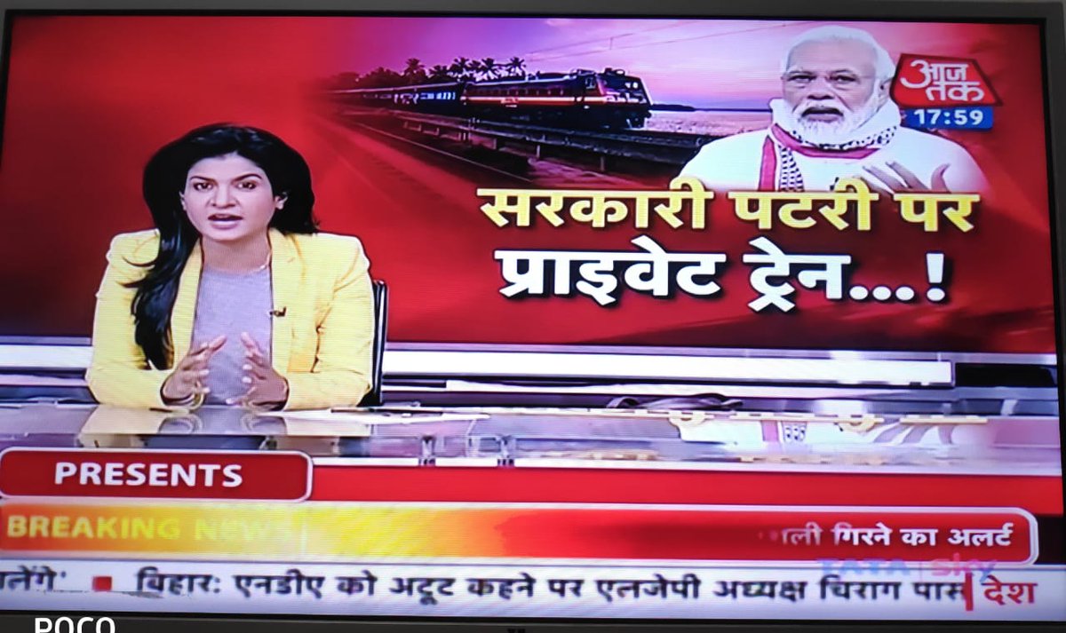vijaykbandhu's tweet photo. *रेलवे की सभी भर्तियों पर रोक.50%पदों को ��त्म करने का काला कानून.निजीकरण के मोह में फँसे लोगो द्वारा पीढ़ियों के साथ घोर अन्याय.रोजगार की तलाश में जुटे युवा बेरोजगारों के साथ क्रूर मजाक.MP, MLA के सीटो पर 50%की भी कटौती क्यों नही ??
#निजीकरणनिगमीकरणबंदकरो । https://t.co/k5EWDswGQY
