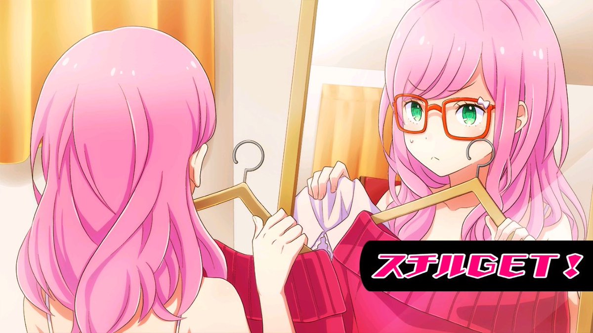 放課後ガールズトライブ Tagged Tweets And Downloader Twaku 放課後ガールズトライブ Tagged Tweets And Downloader Twaku