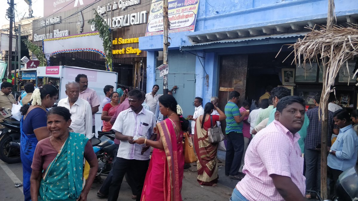 Tirunelveli is known for two things: Alwa and Aruval. Take a bus to tirunelveli town. Flow with the crowd and you'll reach Iruttukadai. Reach there by 5pm because by 6 they would have run out.Recent times, they have enough stock for pp who prefer to pack. But nooooo