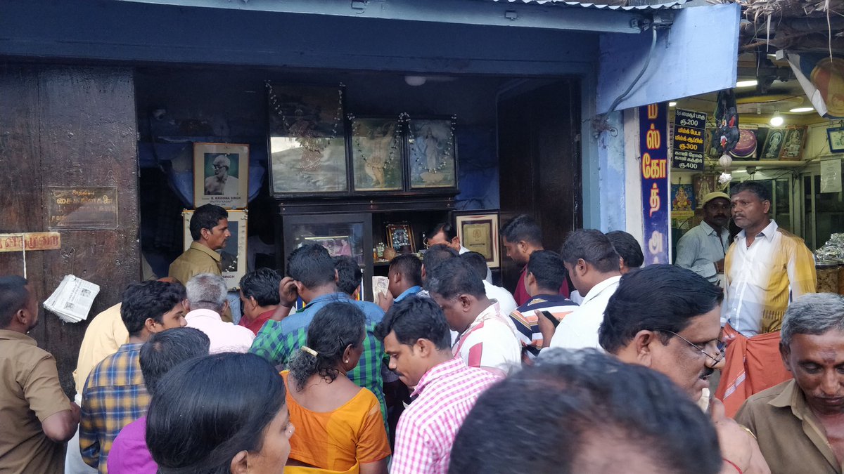 Tirunelveli is known for two things: Alwa and Aruval. Take a bus to tirunelveli town. Flow with the crowd and you'll reach Iruttukadai. Reach there by 5pm because by 6 they would have run out.Recent times, they have enough stock for pp who prefer to pack. But nooooo