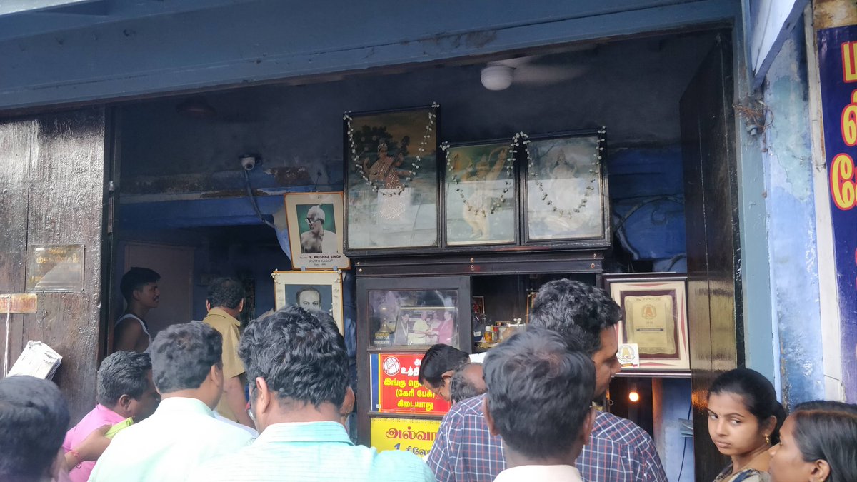 Tirunelveli is known for two things: Alwa and Aruval. Take a bus to tirunelveli town. Flow with the crowd and you'll reach Iruttukadai. Reach there by 5pm because by 6 they would have run out.Recent times, they have enough stock for pp who prefer to pack. But nooooo