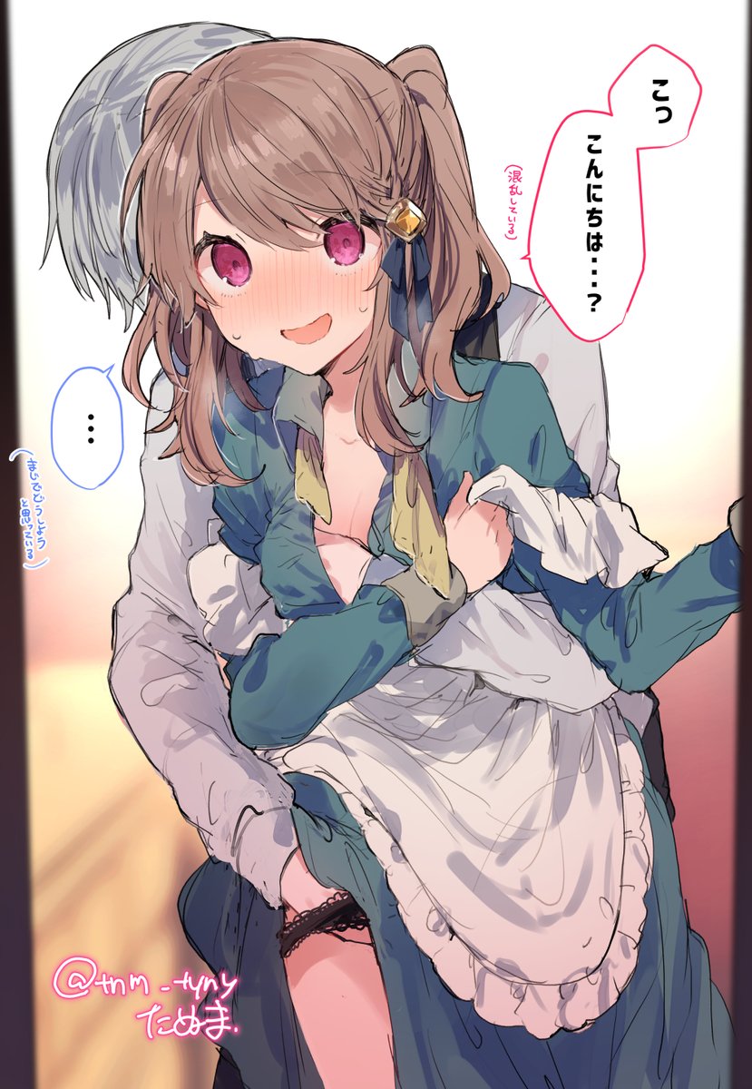 絵です(虚無) 