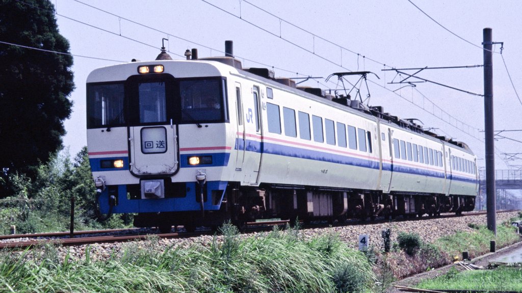 かた44たか on X: 