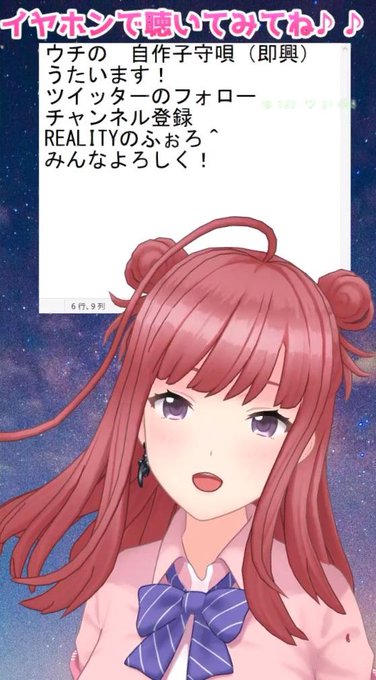 春歌のtwitterイラスト検索結果 古い順 春歌のtwitterイラスト検索結果 古い順