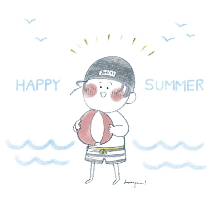 励ましのtwitterイラスト検索結果 古い順