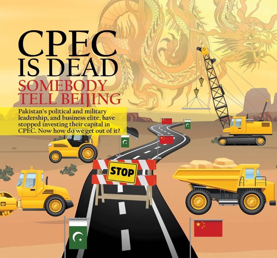 EnbaExplains's tweet photo. #CPEC #chinapakexpolitioncorridor https://t.co/b6zDEPsWA2