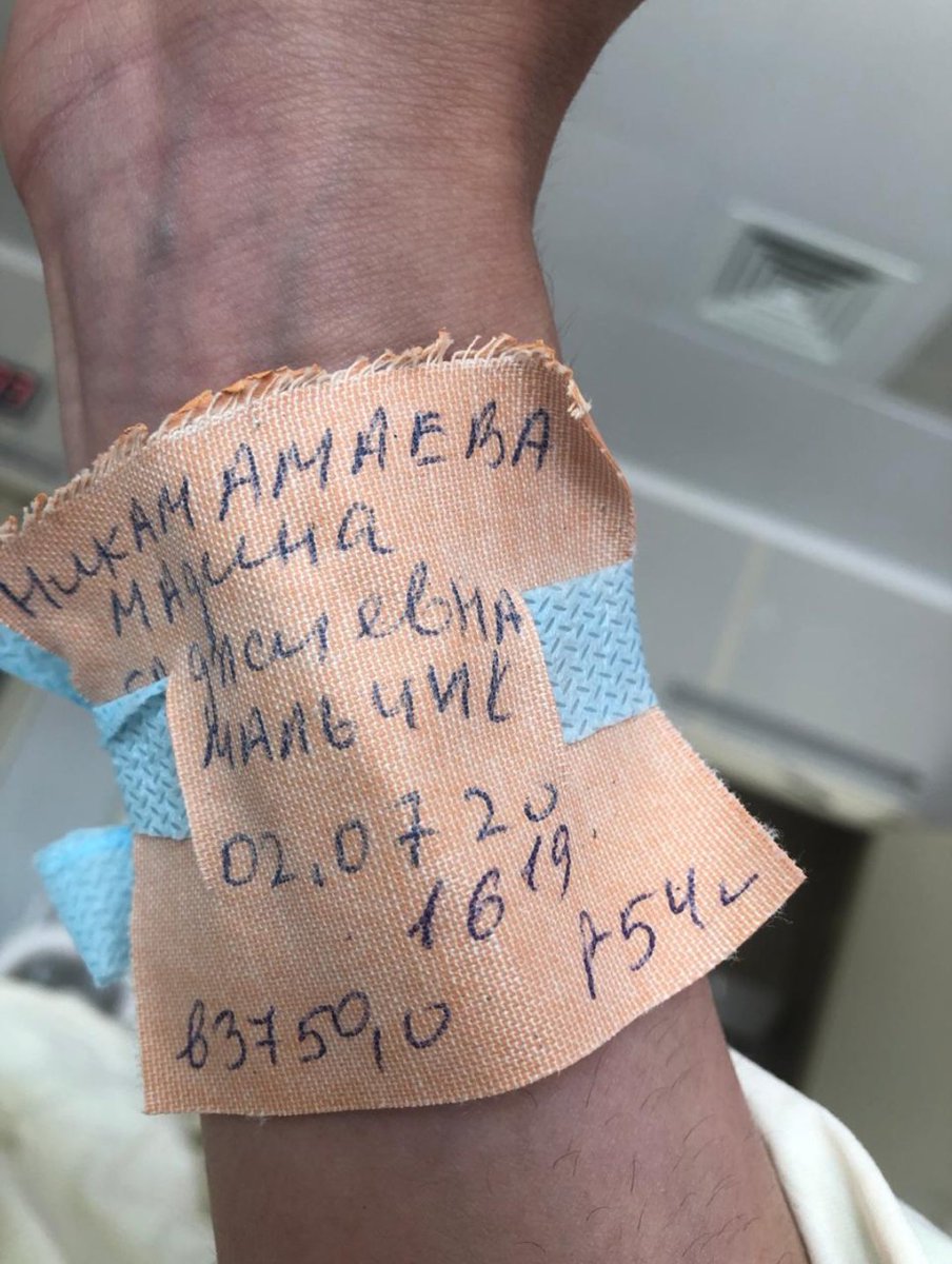 Сегодня на одного россиянина стало больше! У руководителя Ульяновской молодежной Ассамблеи народов России родился сын! Поздравляю тебя,мой друг!!!
#деньхорошихновостей