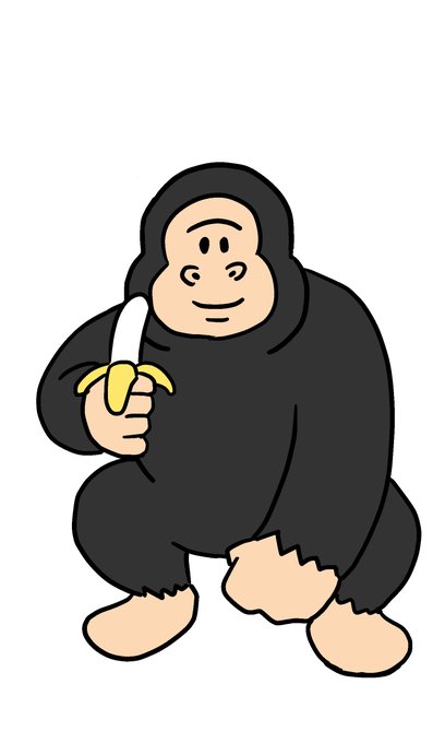 ゴリライラストのtwitterイラスト検索結果 古い順 ゴリライラストのtwitterイラスト検索結果 古い順