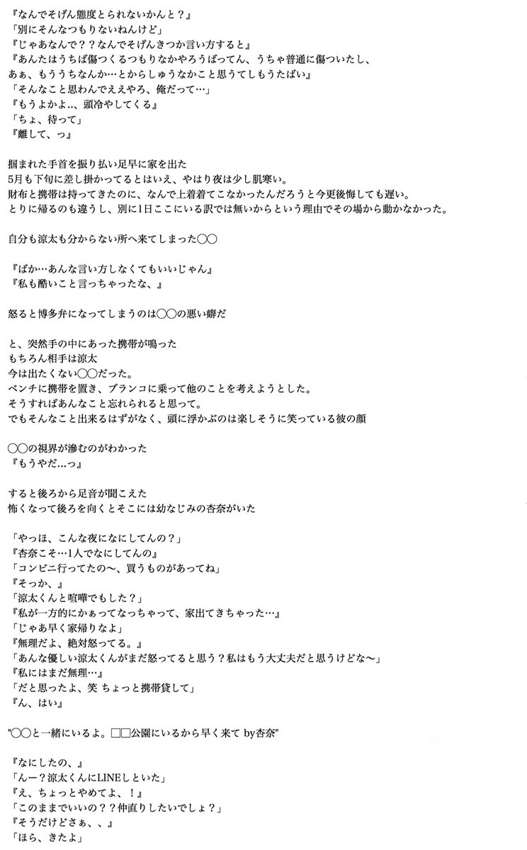 K Ka E De 17 Twitter K Ka E De 17 Twitter