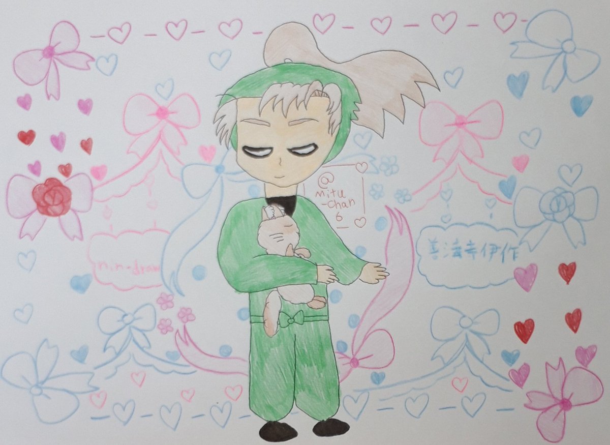 Mitu Chan Nin Draw 君と会えたこと それが宝物のように輝いているんだ ナンジャタウンのテンションが夜まで高じて 違う視点でも描いてみました この先 猫 忍たまでいきそうです 言葉の原曲は みんなのうたより Mitu Chan Nin Draw 君と会えたこと それが宝物のように輝いているんだ ナンジャタウンのテンションが夜まで高じて 違う視点でも描いてみました この先 猫 忍たまでいきそうです 言葉の原曲は みんなのうたより