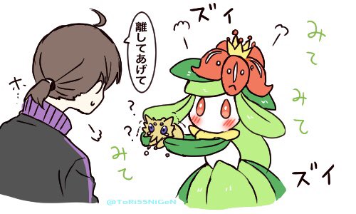 チュリネのtwitterイラスト検索結果