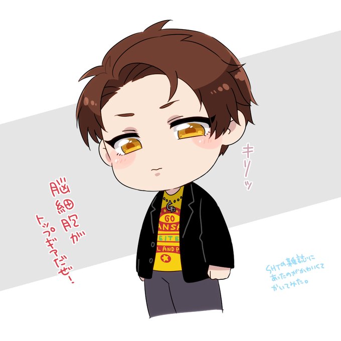 羽織のtwitterイラスト検索結果 古い順 羽織のtwitterイラスト検索結果 古い順