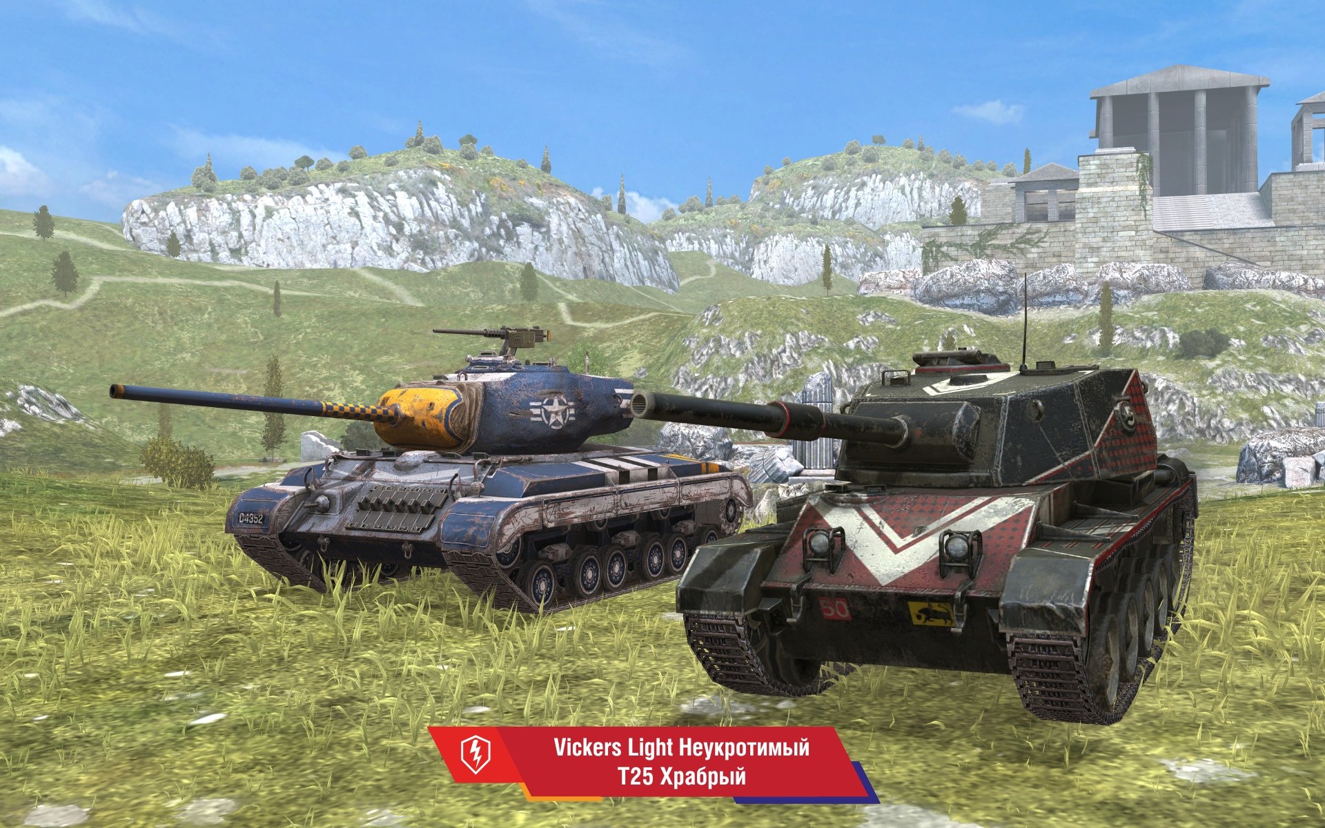 Tanks blitz новые танки