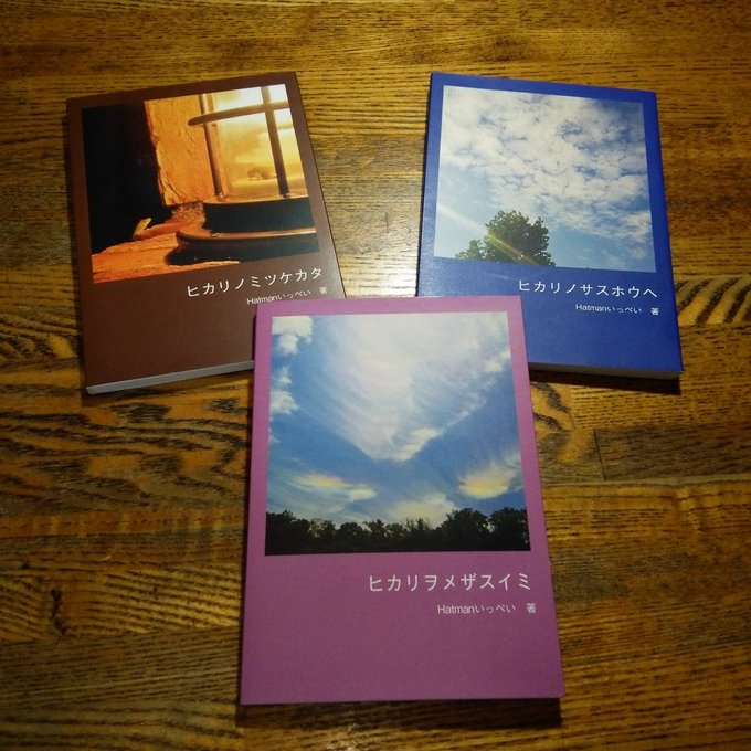 しまうまプリントさん の最近のツイート 35 Whotwi グラフィカルtwitter分析