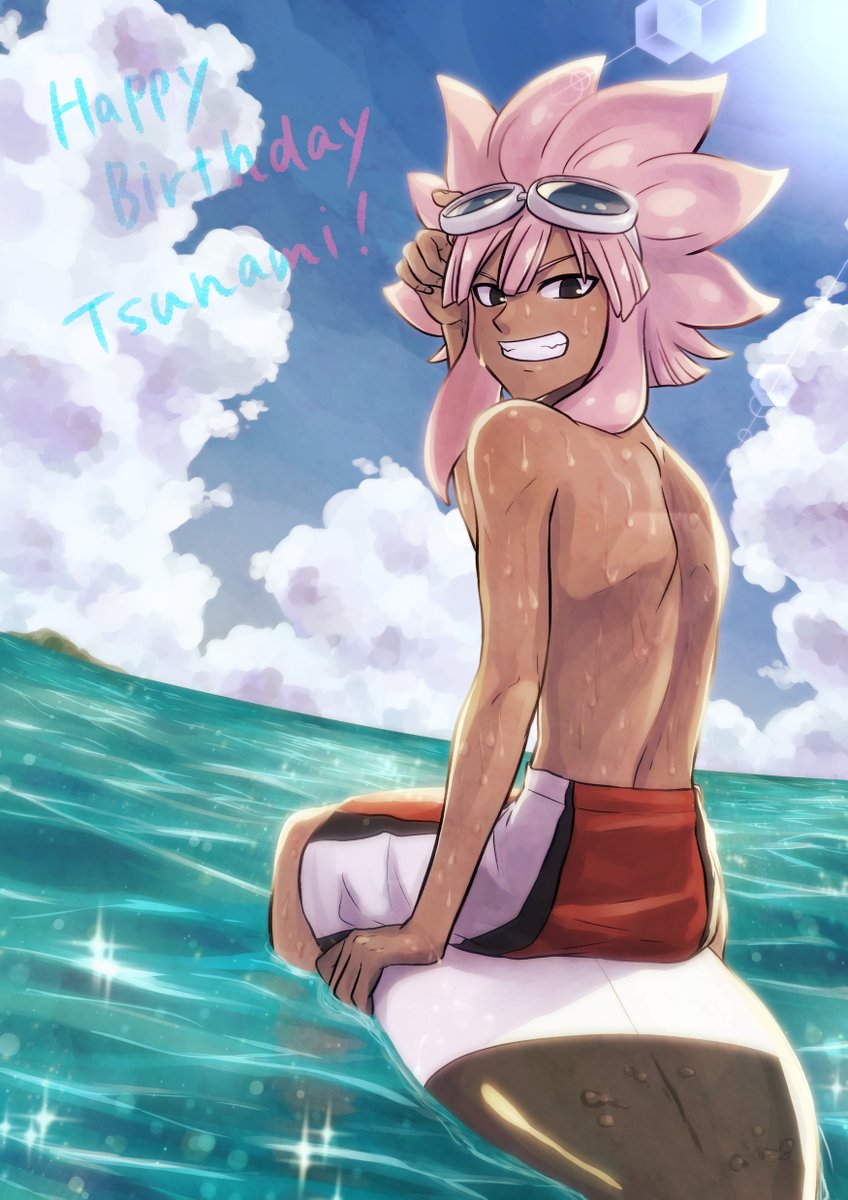 綱海にーに今年もおめでと 綱海条介誕生祭 宵のイラスト 綱海にーに今年もおめでと 綱海条介誕生祭 宵のイラスト