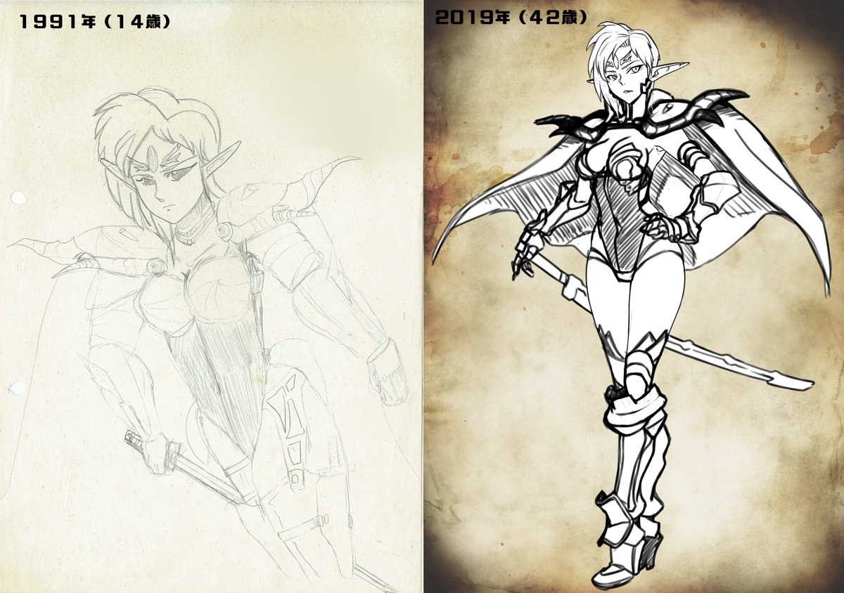 これまでに描いたビフォーアフター② 