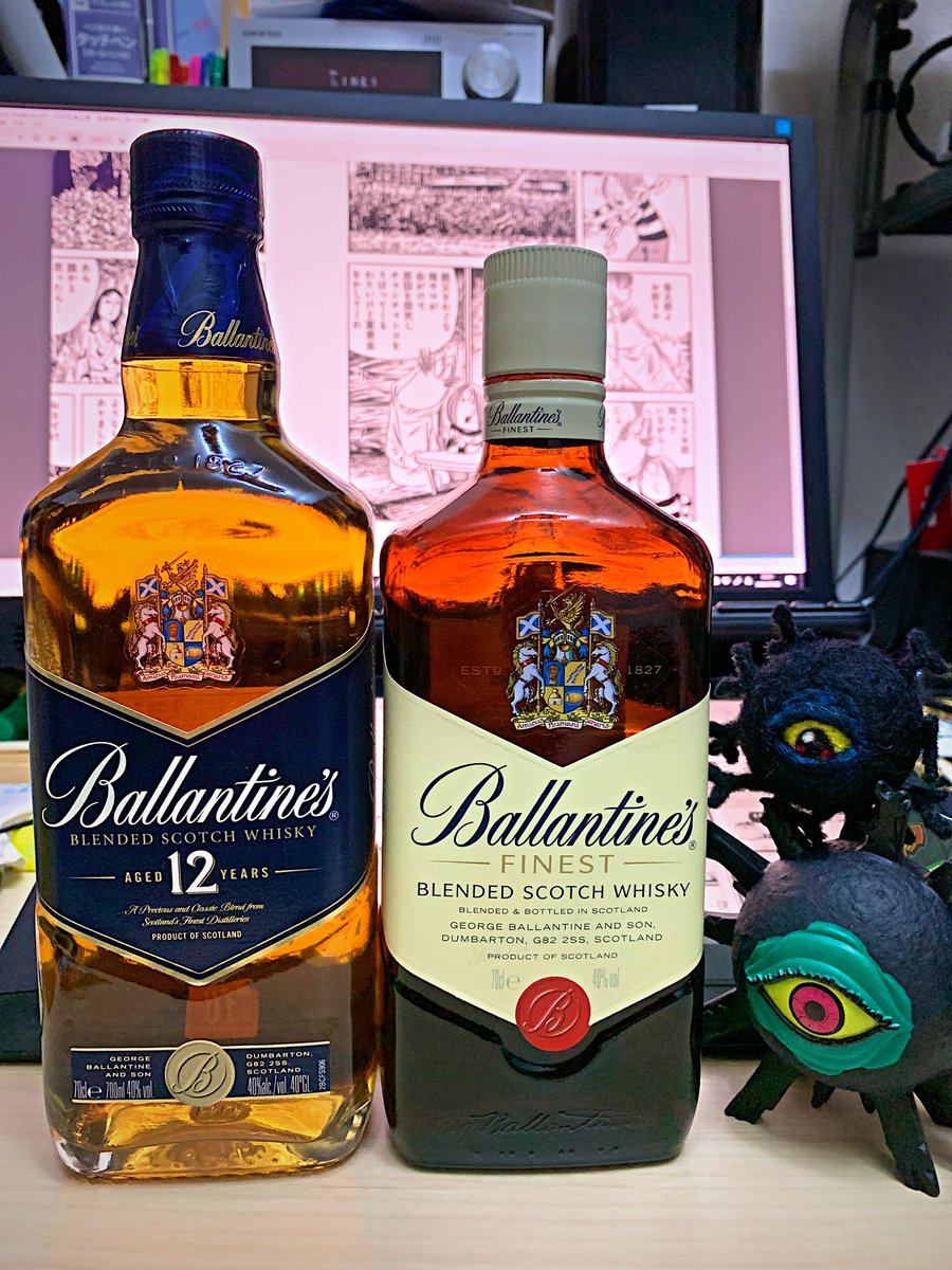 猫間川よしを おお 本当ですか このバランタインファイネストは オススメですよ 1000円前後で購入出来て 品が高い甘みがあって初心者向けかと ハイボールやコーラ割りでも同価格帯のウイスキーと比べて段違いです T Co 24vf3smdxq