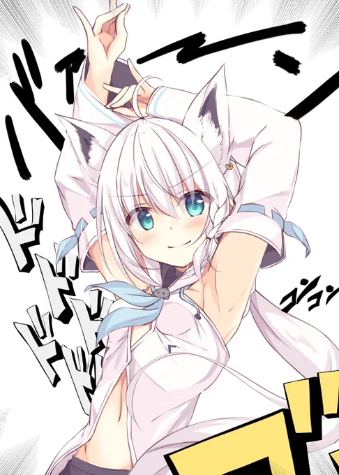祝?擬音王 #絵フブキ 