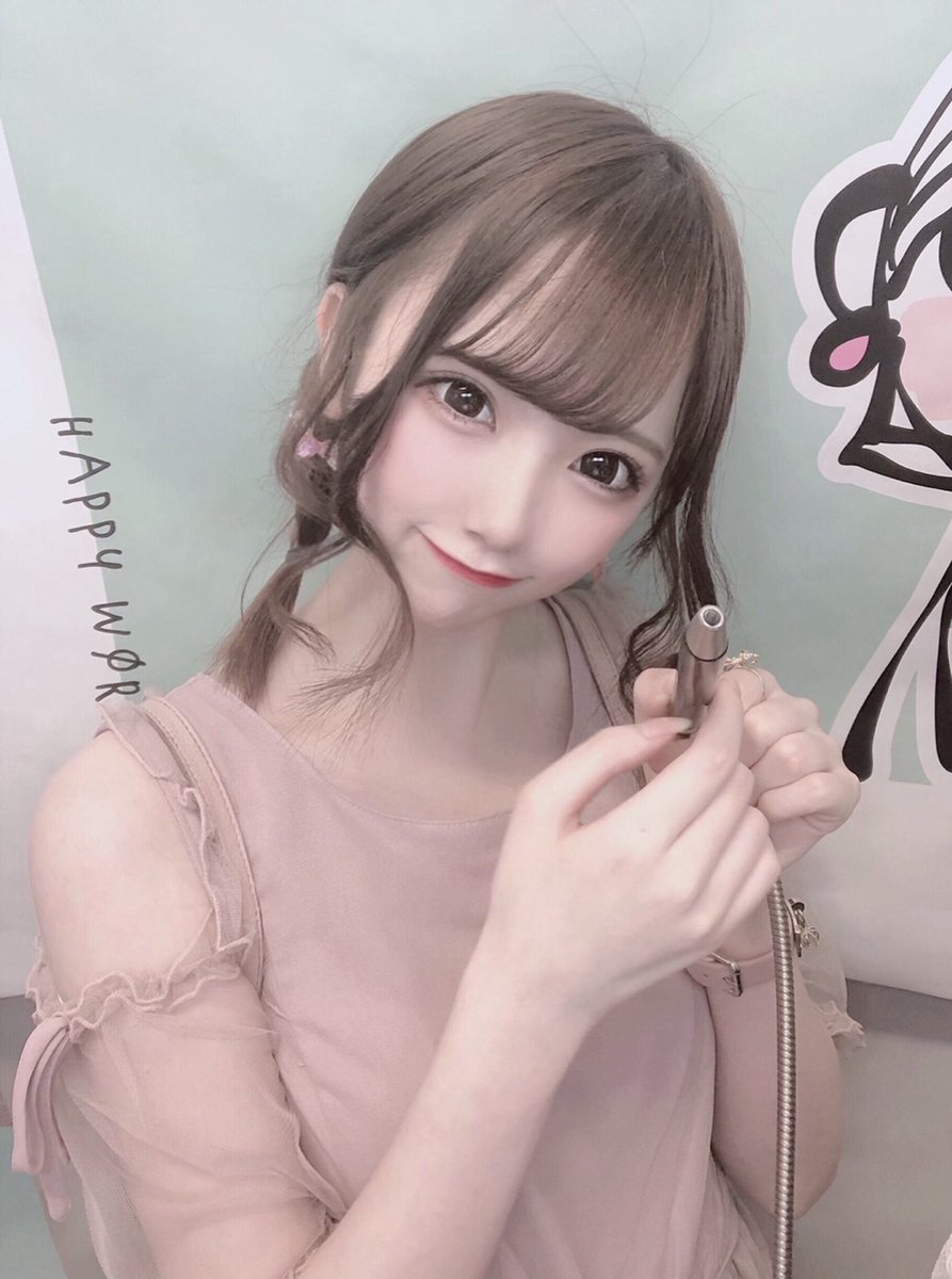 20歳になたっ ̫ -˘❤︎ https://t.co/mAOA2YDZ1R