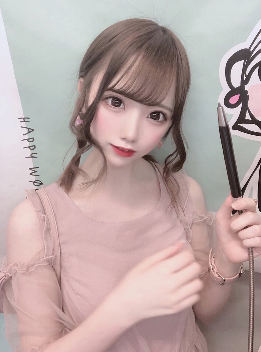 20歳になたっ ̫ -˘❤︎ https://t.co/mAOA2YDZ1R