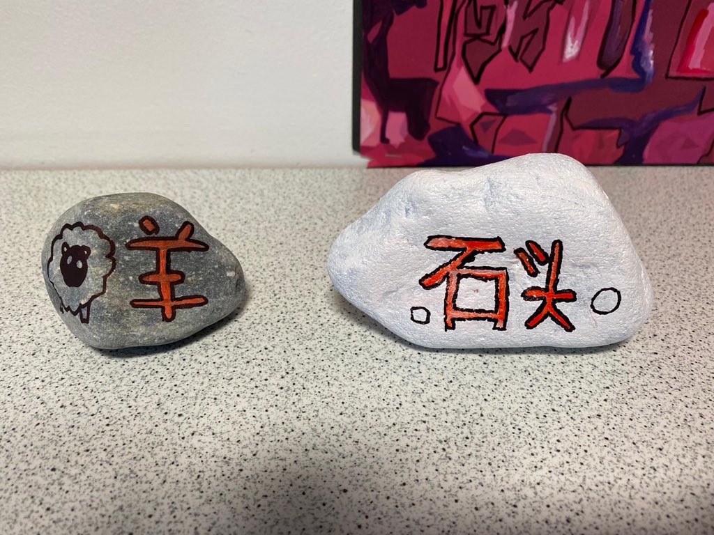 DeltaHTHA's tweet photo. Here are a few more fabulous examples! #languagestones #create #learningisfun https://t.co/On6w7gF4Gz