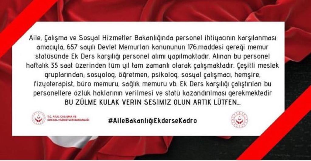 Sn Başkanım
<a href="/RTErdogan/">Recep Tayyip Erdoğan</a>

Aile bakanlığı çatısı altında iş garantimizin olmaması nedeniyle aile bile kuramamaktayız ve bizler Meb'e bağlı değiliz.

Sadece özlük(kadro) haklarımızı istiyoruz. Lütfen sesimizi duyunuz

#AileBakanligiEkderseÖzlükHaklari
#BirSorunumuzVar