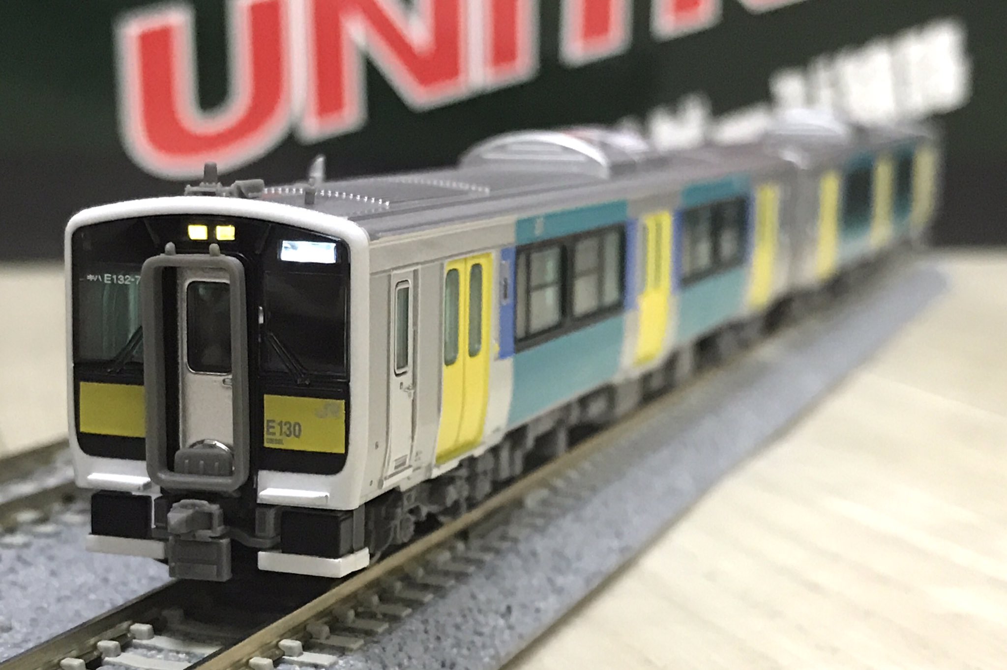 マイクロエース 水郡線 E131 E132*2両セット