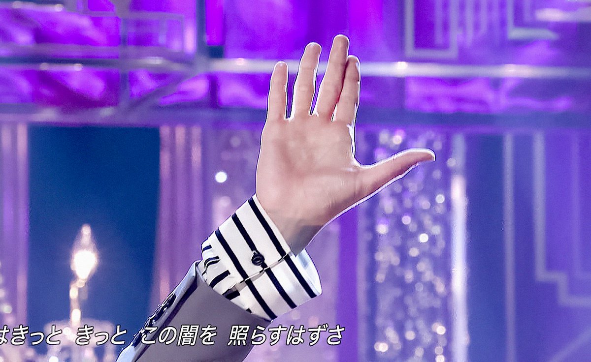 #風磨の日 なので大好きな #ふうまくんの手