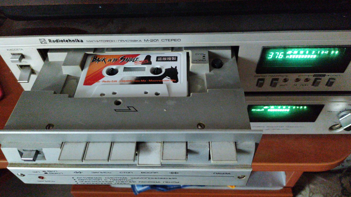 Finally got the BitS Remixes cassette by <a href="/dnotive/">d.notive</a> and man this is so great. Now I just hope <a href="/Aviators84/">Aviators</a>'s TCF CD will arrive soon as well.