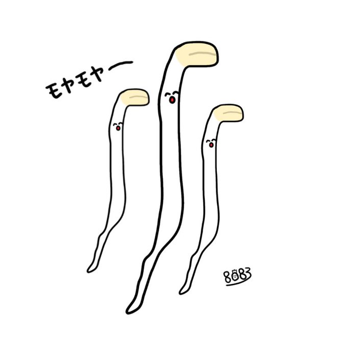 それいけ八百屋さんのtwitterイラスト検索結果 古い順