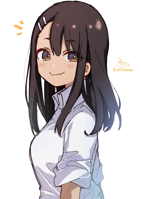 #長瀞さん 