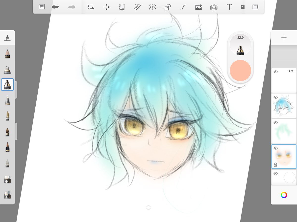 アウトデスクスケッチブック入れてみたんだけど鉛筆っぽくてだいぶ楽しい 試し書き 不穏エクスプレイン のイラスト