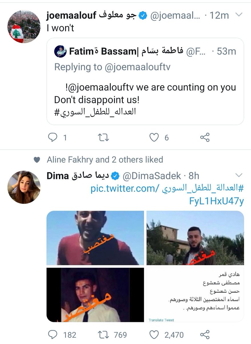 Snapshot_agency's tweet photo. الأصح #العدالة_لكل_طفل. طبعاً الطفل السوري على رأس القائمة اليوم، اليوم المغتصَب سوري و من فترة كان المغتصِب سوري و الضحية كانت لبنانية.
منتمنى محاكمة كل مغتصب ومتحرّش ومنحرف مهما كانت جنسيتو و مين ما كانت ضحيتو و انزال عليه اشدّ العقوبات.هي مّنا جريمة عنصرية بل جريمة انسانية. https://t.co/90cnKs6yO8