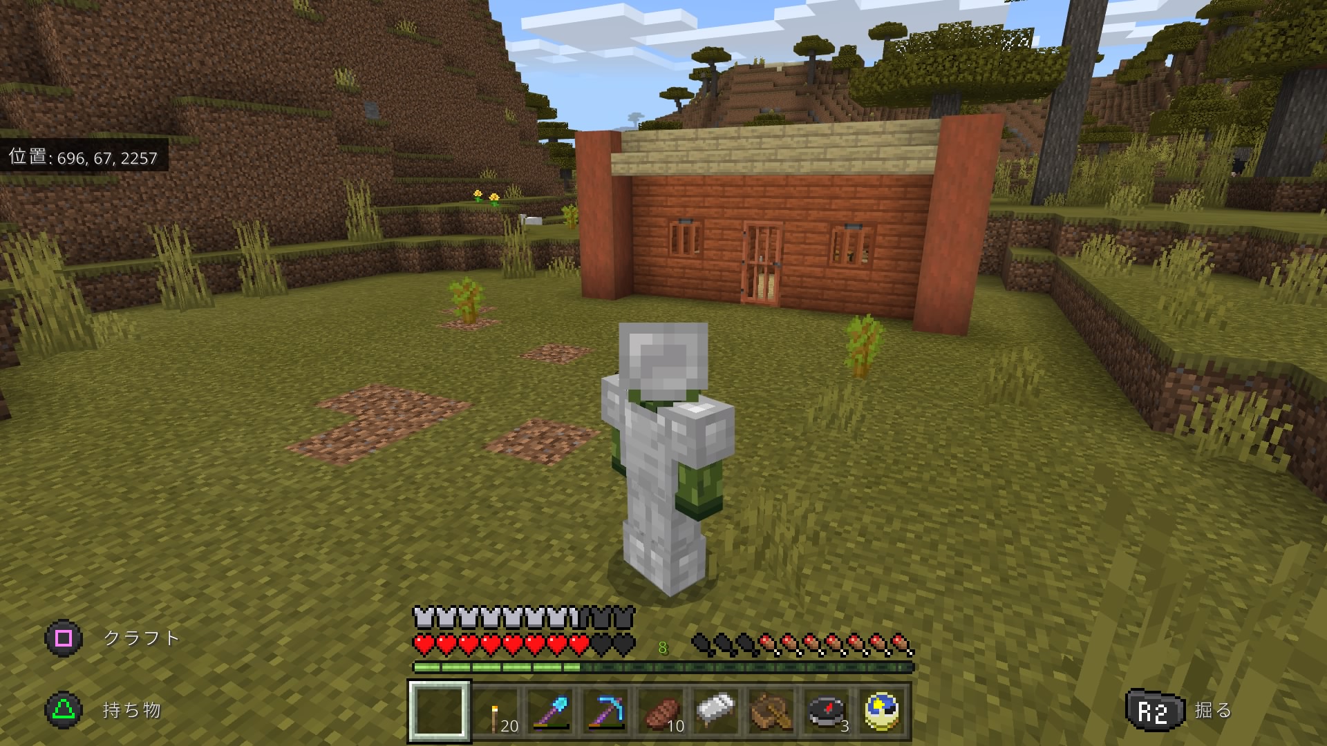 こたつ 最近のマイクラ 村に教会を建てたり サバンナに中継小屋を作ったり第二拠点の海辺の家を内装含めて凝ってみたりしてる 建築楽しいなぁ Minecraft Ps4share T Co Qfqbep6pig Twitter