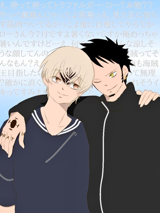 稲荷兄弟のtwitterイラスト検索結果 稲荷兄弟のtwitterイラスト検索結果