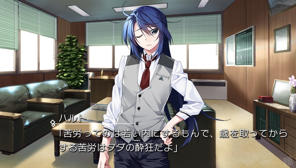 次郎丸 寝る前のadv グリザイアファントムトリガー01 02 を遊ぶ 前作同様 台詞がいちいち深くて好き 名言の宝庫といわれているのも頷けます それではシナリオを進めつつ寝落ち おやすみなさい W Zz Psvita グリザイア 次郎丸 寝る前のadv グリザイアファントムトリガー01 02 を遊ぶ 前作同様 台詞がいちいち深くて好き 名言の宝庫といわれているのも頷けます それではシナリオを進めつつ寝落ち おやすみなさい W Zz Psvita グリザイア