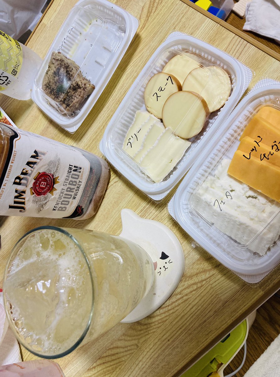 とんかつ美濃屋 Auf Twitter 今日の晩酌のお供は ワインの森 さんでテイクアウトしたチーズ盛り合わせ 全部うまい 1番のお気に入りはスモーク 今度はブルーチーズを試したい Winemori 大塚 テイクアウト とんかつ美濃屋 Auf Twitter 今日の晩酌のお供は ワインの森 さんでテイクアウトしたチーズ盛り合わせ 全部うまい 1番のお気に入りはスモーク 今度はブルーチーズを試したい Winemori 大塚 テイクアウト