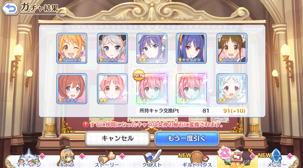 岡崎純平 エデンの魔女たちym3rd Zaki10paint Twitter 岡崎純平 エデンの魔女たちym3rd Zaki10paint Twitter
