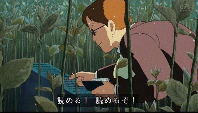 この Iq10の画像 読める なんて読むかわか蘭 わかった人は 読めてしまって悔しい 東大王チームは解けない Togetter この Iq10の画像 読める なんて読むかわか蘭 わかった人は 読めてしまって悔しい 東大王チームは解けない Togetter