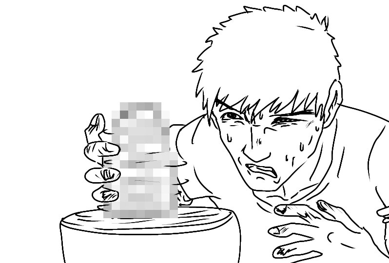 まだあった 