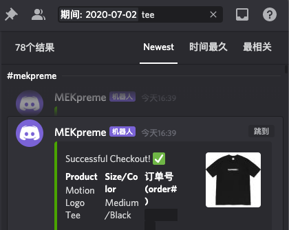 Fan0968's tweet image. EU+US

Guess how many duplicate orders!

Bot: @MEKRobotics @VeloxPreme 
Group: @saucemonitorcn @saucemonitor @SkrNotify @Profess0r__ 
Proxy: @Profess0r__ @BullProxies @CocaProxies @ChiCooked 
CookGod: @DeanJiangY