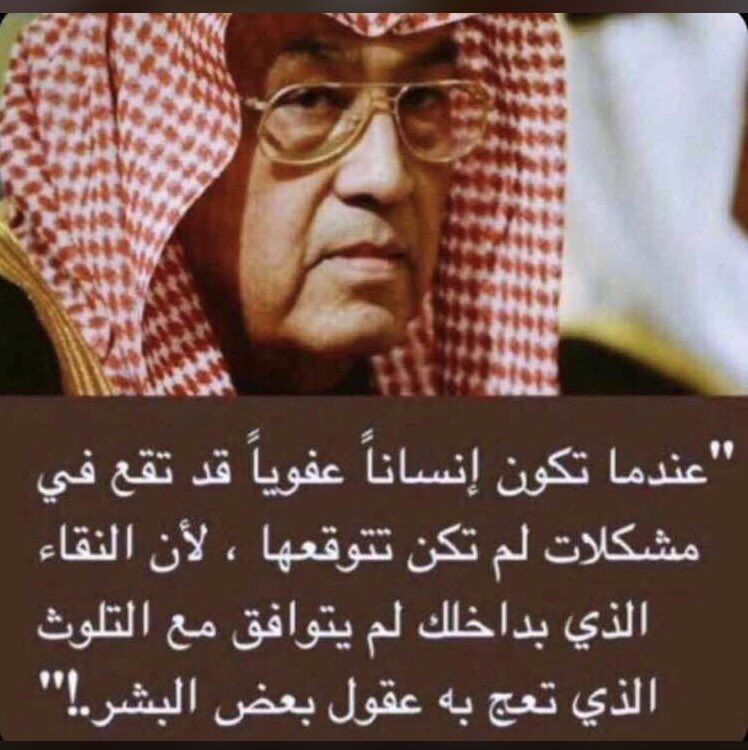 ObaidMarzouk's tweet photo. https://t.co/bocbH7PU0D