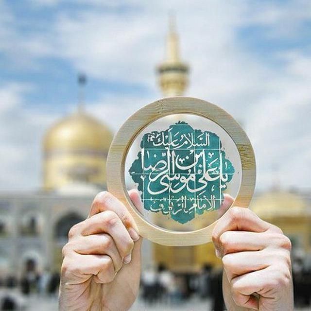 BF_Batoul's tweet photo. متباركين🌸
#مولد_الرضا
 #انيس_النفوس https://t.co/ECIw5Mt012