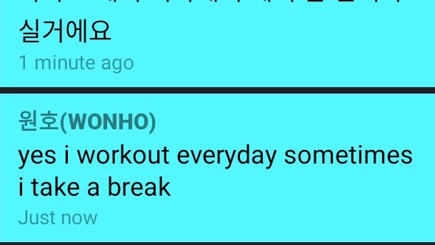 i somehow made it this far without talking about working out lmao. he's very health conscious, and is strong enough to pick up and carry grown men (for a bit lmao). he's told fans before to send their bullies to him lmao