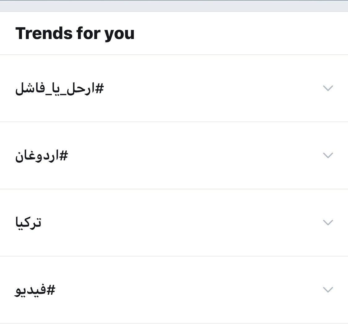 AbdullahElshrif's tweet photo. #ارحل_يا_فاشل 
الأول 💪🏽💪🏽💪🏽
دمنا منغصين عليكم عيشتكم أيتها #المعيز السعرانة 🤓 https://t.co/6SUo5kSWiU