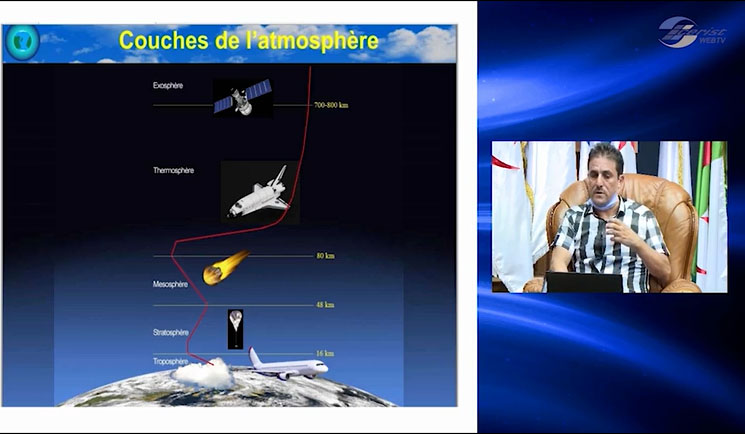 CeristWebtv's tweet photo. « Effets de la couche de ionosphere sur le positionnement par #GNSS » avec le Dr. KHELOUFI Noureddine chercheur au #CTS – Agence Spatiale Algerienne (#ASAL)  https://t.co/xOPiR51WlX https://t.co/arfVAmTmfX