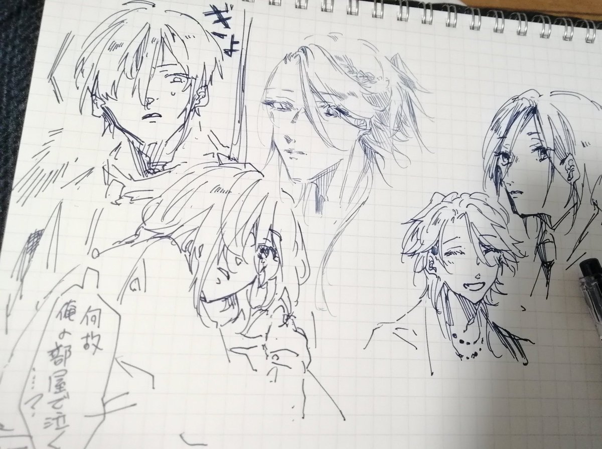 rkgk 