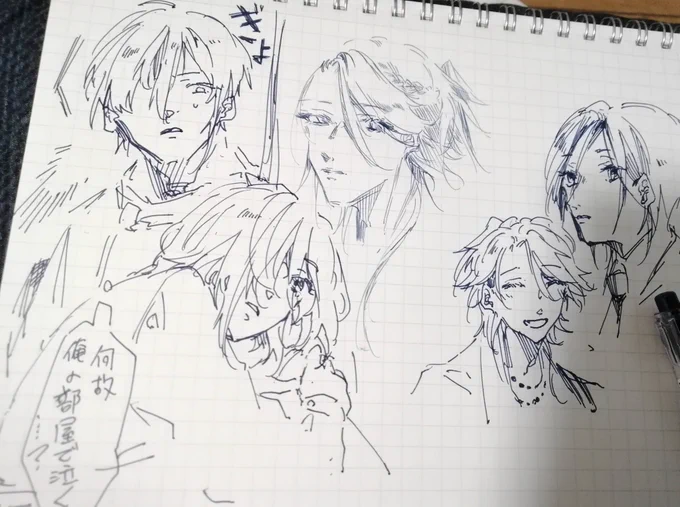 rkgk 